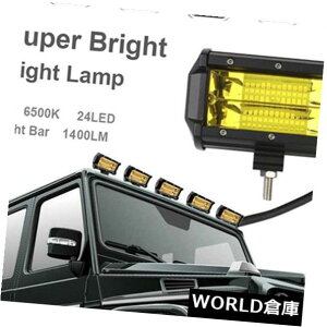 LEDCgo[ 5 ''C`72W LED[NCgo[tbhhCrOtHOvgbN{[gIt[h `Yel RG 5'' Inch 72W LED Work Light Bar Flood Driving Fog Lamp Truck Boat Offroad`Yel RG