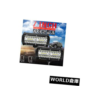 LEDCgo[ 2s[X7C`240bgledƃCgo[X|bgIt[hgbNsuv 4bgsbNAbvtHOvhs 2PCS 7inch 240W LED Work Light Bar Spot Offroad Truck SUV 4WD Pickup Fog Lamp HS