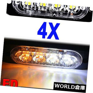 LED���C�g�o�[ 4X�A���o�[�z���C�g4 LED�ԃg���b�N�ً}�r�[�R���x���t���b�V���X�g���{���C�g�o�[ 4X Amber White 4 LED Car Truck Emergency Beacon Warning Flash Strobe Light Bar �y���s�A���i�z