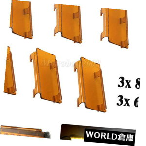 LEDCgo[ 42C`یJo[ߐF3 x 8 '+ 3 x 6 "LEDCgo[It[hSUVp 42inch Protective Cover Amber 3x 8'' + 3x 6" Set for LED Light Bar Offroad SUV