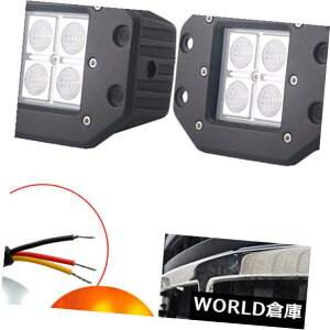 LEDCgo[ sbNAbv{[g̃W[v̂߂2x͂F/̑䎆LED̎d̃Cgo[̃|bh̍^ 2x Amber/White Flush Mount LED Work Light Bar Pods Flood For Pickup Boats Jeep