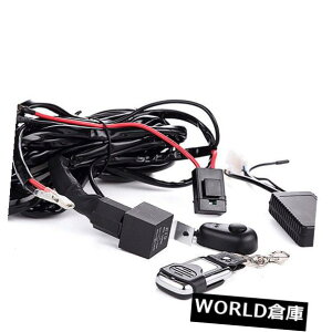 LEDCgo[ It[htHOLED[NCgo[z[n[lXLbgq[Y[XCb`P[u Offroad Fog LED Work Light Bar Wiring Loom Harness Kit Fuse Relay Switch Cable