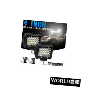 LEDCgo[ 4LEDCg|bhL[u[NCgo[X|bgR{6000K SUVgbNATV 4 "RS Quad Row LED Light Pods Cube Work Light Bar Spot Combo 6000K SUV Truck ATV 4" RS