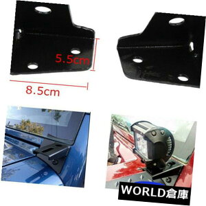 LEDCgo[ 07-19W[vO[JK̂߂2X LEDo[}EgtgKXuPbgs[[NCg 2X LED Bar Mount Windshield Bracket Pillar Work Light For 07-19 Jeep Wrangler JK