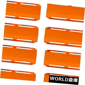 LEDCgo[ 7 "C`̂߂10pcs 36W͂F̕یJo[͎d̃Cgo[72W 144W 126W𓱂܂ 10pcs 36W Amber Protective Cover For 7" INCH Led Work Light Bar 72W 144W 126W
