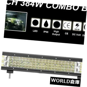 LEDCgo[ SUṼW[vATṼIt[hgbN̂߂ɃR{20inch 384W LED̎d̃Cgo[̉^] 20inch 384W LED Work Light Bar Driving Lamp Combo For SUV Jeep ATV Offroad Truck