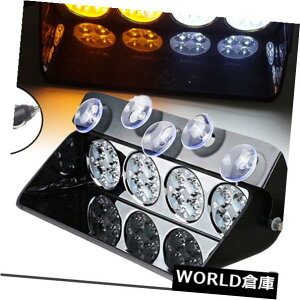 LEDCgo[ 16LEDԂ̕hKXً̋}̌x̃_bṼtbṼXg{̂͂F̔Cgo[ 16 LED Car WindShield Emergency Warning Dash Flash Strobe Amber White Light Bar