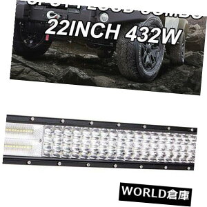 LEDCgo[ 22C`432W LED[NCgo[X|bg^R{hCuIt[hSUVW[vJ[u 22inch 432W LED Work Light Bar Spot Flood Combo Driving Offroad SUV Jeep Curved
