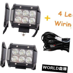 LEDCgo[ 4×4 "18[hN[LEDCgo[^hCrOv4[hn[lX 4X 4" 18W CREE LED Work Light Bar Flood Driving Lamp with 4 Leads Wiring Harness