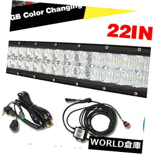LEDCgo[ 22C`5D RGB̓J[uIt[hCgo[CXu[gD[XAv𓱂܂B Cn[lX 22inch 5D RGB Led Curved Offroad Light Bar Wireless Bluetooth  Wiring Harness