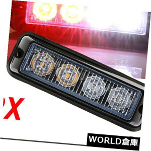 LEDCgo[ 2W 4LEDbhzCgJ[ً}nU[hx4WXg{bhzCgCgo[12V 2X 4LED Red White Car Emergency Hazard Warning 4W Strobe Red White Light Bar 12V
