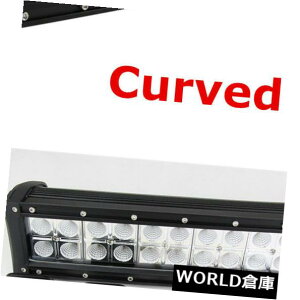 LEDCgo[ 52C`300WJ[uLED[NCgo[^X|bgIt[h4WD UTE{[ggbN50 " 52INCH 300W CURVED LED WORK LIGHT BAR FLOOD SPOT Offroad 4WD UTE Boat Truck 50"