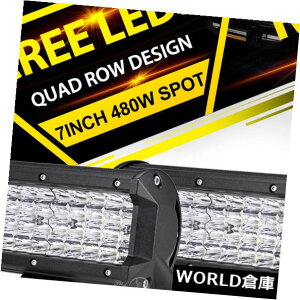 LEDCgo[ QUAD ROW 7 "C`480W LED[NCgX|bgo[It[h4X4WDhCrOgbNATV QUAD ROW 7"INCH 480W LED Work Light Spot Bar Offroad 4X4WD Driving Truck ATV Car