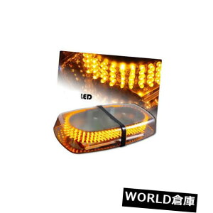LEDCgo[ 240 LEDJ[Xg{ً}r[RCgo[nU[htbVxvAo[ 240 LED Car Strobe Emergency Beacon Light Bar Hazard Flash Warning Lamp Amber
