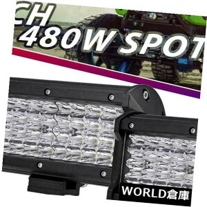 LEDCgo[ 7 "W[vSUV̂߂ɃIt[h^]480WNH[h̃N[LED̎d̃Cgo[̓_r[ 7" 480W Quad-Row CREE LED Work Light Bar Spot Beam Driving Offroad for Jeep SUV