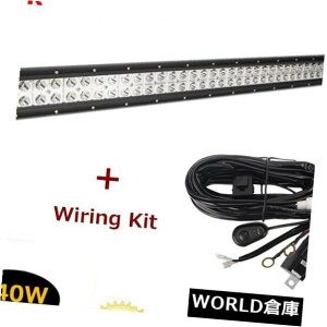 LEDCgo[ zLbgtĂIt[hṽgbNUTB 4X4̂߂42C`240W LED̃R{̃Cgo[ 42inch 240W LED Combo Light Bar for Offroad Lamp Truck UTB 4X4 With Wiring Kit