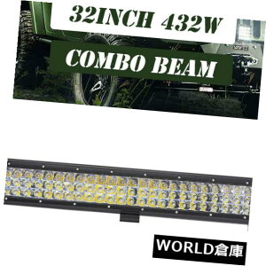LEDCgo[ 32 "432W LED[NCgo[R{r[hCrOvpSUVW[vATVIt[h4×4 32" 432W LED Work Light Bar Combo Beam Driving Lamp For SUV Jeep ATV Offroad 4X4