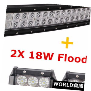 LEDCgo[ 52C`J[u300W LEDCgo[{[gtH[hgbN4WDR{+tbh18W Pods4 "/ 50 52inch Curved 300W LED Light Bar Boat Ford Truck 4WD Combo+ Flood 18W Pods4" /50