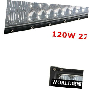 LEDCgo[ 4D + 22C`J[uCgo[120W LEDR{{[gW[vtH[hSUVgbNX22/23 4D+ 22inch Curved Light Bar 120W LED Combo Boat Jeep Ford SUV Truck Slim 22/23