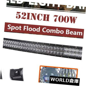 LEDCgo[ 5D 700W 52 "ȂꂽLED̎d̃Cgo[̓_̍^R{It[hhCrOvSUV 5D 700W 52" LED Work Light Bar Spot Flood Combo Offroad Driving Lamp SUV Curved