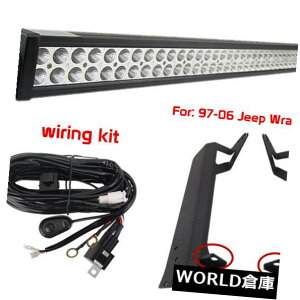 LEDCgo[ 50 "288W LEDCgo[R{+ Windshie lAbp[A}EguPbguPbgW[vTJ +z 50" 288W LED LIGHT BAR COMBO+Windshield Upper Lower Mount Bracket Jeep TJ+Wiring