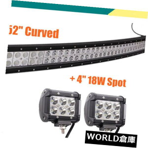 LEDCgo[ Ȃ52C`̃GsX^[̓Cgo[R{g^ATV{[g+ 4C`18W|bh42/53𓱂܂ Curved 52''inch Epistai led Light Bar Combo Toyota ATV Boat+4inch 18W Pods 42/53