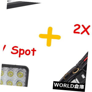 LEDCgo[ 42C`240W LEDCgo[R{+ 2X 48W|bhL[uIt[hW[vgbN+ 2XzLbg 42inch 240W LED Light Bar Combo+2X 48W Pods Cube Offroad Jeep Truck+2XWiring Kit