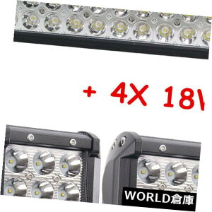 LEDCgo[ 22C`120bgledƃCgo[R{+ 4s[X4 "18bgN[ItHvgbNX|bg 22inch 120w Led Work light Bar Combo+4pcs 4" 18W CREE Off road Lamp Truck SPOT