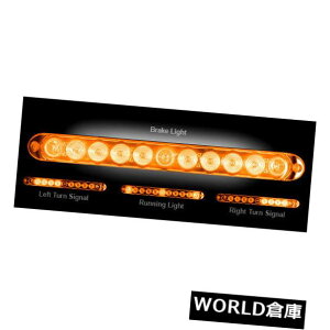 LEDCgo[ Recon 26418AM - 15 "~jAo[LEDe[Q[gCgo[ Recon 26418AM - 15" Mini Amber LED Tailgate Light Bar