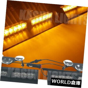 LEDCgo[ 2in1 24LEDtgKXoCU[_bVnU[hxzՃXg{Cgo[Ao[ 2in1 24LED Windshield Visor Dash Hazard Warning Sucker Strobe Light Bar Amber