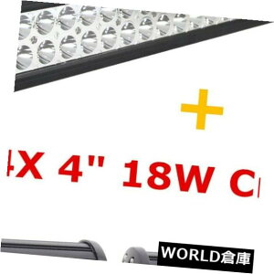LEDCgo[ 42C`240W LEDCgo[X|bgtbhR{+ 4X 4 "18Wtbh|bhCgSUVgbN 42inch 240W LED Light Bar Spot Flood Combo+ 4X 4" 18W Flood Pod Lights SUV Truck