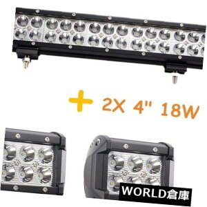 LEDCgo[ 20C`126bgledCgo[X|bg^It[hW[vgbNATV + 18bg4 "vtH[h 20inch 126W Led Light Bar Spot Flood OffRoad Jeep Truck ATV+18W 4" Lamp Ford Car