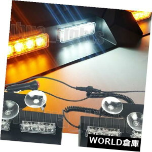 LEDCgo[ 2In1 16 LEDtgKXCgo[gbNxtbV_bVXg{zՃAo[zCg 2In1 16 LED Windshield Light Bar Truck Warn Flash Dash Strobe Sucker AmberWhite