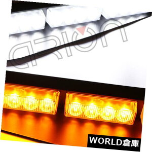 LEDCgo[ 32 LEDً}xXg{oCU[fbL_bVCgo[Ao[zCg12V 32 LED Emergency Warning Strobe Visor Split Deck Dash Light bar Amber White 12V