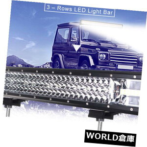 LEDCgo[ 22C`648W LED[NCgo[^X|bgR{쓮vԂ̃gbN 22 Inch 648W LED Work Light Bar Flood Spot Combo Driving Lamp Car Truck