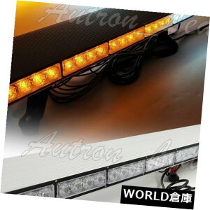 LEDCgo[ 47 "Ao[LEDً}ΉxgbNbJ[ԃu[LzCgJ[SCgo[ 47" Amber LED Emergency Response Warn Truck Wrecker BRAKE White CARGO Light Bar
