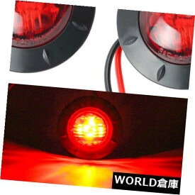 楽天市場 丸型 サイドマーカーの通販