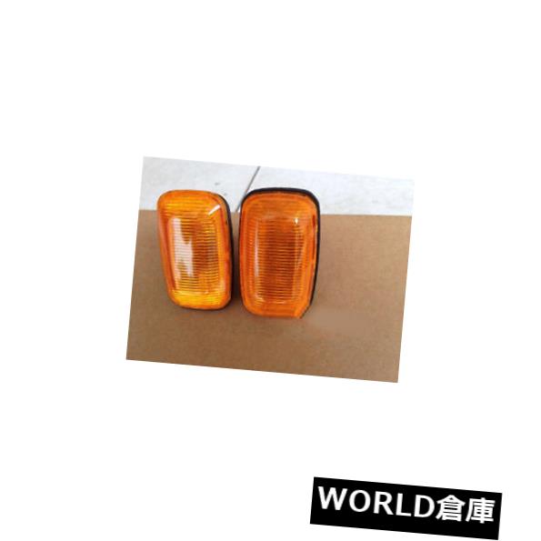 Side Marker Turn Signal Light Amber Lens For Toyota Land Cruiser LC70 LC80 LC100
