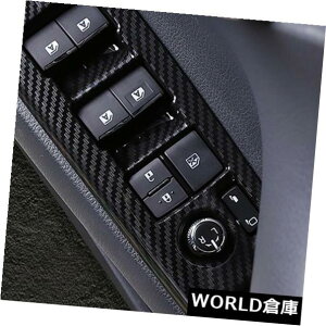 CeAplg^J2018̂߂4PCSJ[{@ۂ̓̑XCb`plJo[g 4PCS Carbon Fiber Interior window switch panel cover Tirm For Toyota Camry 2018