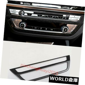 CeAplBMW X3 G01 2018pYf@ۃCeAGARCDplJo[g Carbon Fiber Interior Air Condition CD Panel Cover Trim For BMW X3 G01 2018