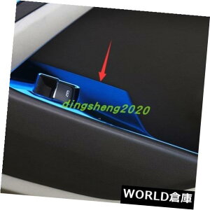 CeAplV{[J}2016 2017 2018pCeAEBhEXCb`plJo[g Interior window switch panel cover Tirm For Chevrolet Camaro 2016 2017 2018