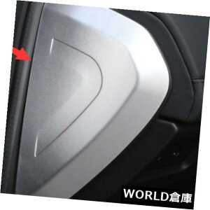 CeAplh[o[fBXJo[X|[c2015-2018pCeA_bV{[hTChplJo[ Interior Dashboard Side Panel Cover For Land Rover Discovery Sport 2015-2018