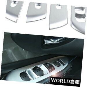 CeApl2015N̓Y[m̂߂̃ÑhȂXCb`plJo[gtBbg Chrome Interior Door Window Switch Panel Cover Trim Fit For 2015- Nissan Murano