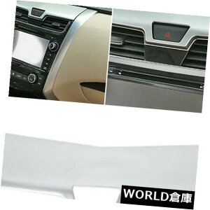 CeAplYeB[iAeB}2013-2015N̂߂̃N̉^spl̃gJo[ Chrome Interior Navigation Panel Trim Cover For Nissan Teana Altima 2013-2015