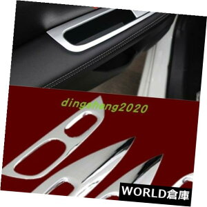 CeAplY[OGNXgC2014-2018pCeAEBhEXCb`plJo[g Interior window switch panel cover Tirm For Nissan Rogue x-Trail 2014-2018