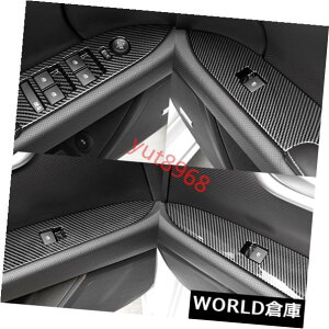 CeAplLfbNXTS 2015-2018pJ[{t@Co[CeAEBhEXCb`plJo[g Carbon Fiber Interior window switch panel cover Tirm For Cadillac XTS 2015-2018