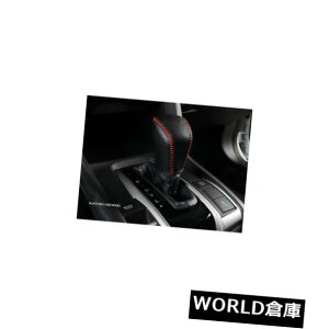 CeAplz_VrbN2016̂߂̎Ԃ̃CeAMAVtgplJo[ubNw /bhXbhtBbg Car Interior Gear Shift Panel Cover black w/ red thread Fit For Honda Civic 2016