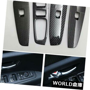 �C���e���A�p�l��KIA KX7 2017-2018�p�J�[�{���t�@�C�o�[�C���e���A�E�B���h�E�X�C�b�`�p�l���J�o�[�g���� Carbon Fiber Interior Window Switch Panel Cover Tirm For KIA KX7 2017-2018 �y���s�A���i�z