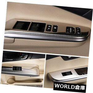 CeAplg^J2014-2015N̂߂4PCS Stainles̓̑XCb`plJo[g 4PCS Stainles Interior Window Switch Panel Cover Trim For Toyota Camry 2014-2015