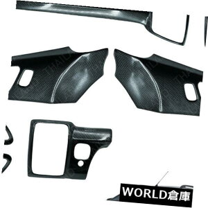 CeApltH[h̃W[2015N - 2017N̂߂̓̃pl̃_bV{[h̃hA̋CJo[J[{7 PC Interior Panel Dashboard Doors Air Cover Carbon 7 Pc For Ford Ranger 2015 - 2017